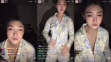 【极品稀缺魔手外购】最新《疯狂抖音》外篇《抖音擦边7》颜值女神各显神通 闪现走光 扣逼漏奶 露毛露屁凸点诱惑 (5)